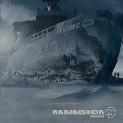 Rammstein Feuer Und Wasser Extended