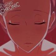 Me Me Me Chronic Lyrics Remixed By Teddyloid Ft Daoko High Sound Definition 1080P