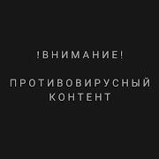 Коронавирус Захватил Уже Полсвета Но Мы Не Будем Унывать Россияне