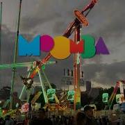 Moomba 2020 Rides