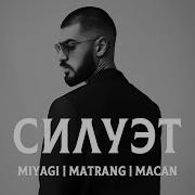 Лучший Музика Из Инстаграма