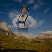 Рева Билайн Ааа