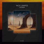 Nick Lampos Atora