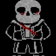 Corrupted Sans Megalovania