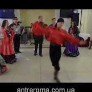 Цыганочка С Выходками Антре Цыганский Ансамбль