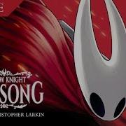 Hollow Knight Silksong Ost Sample