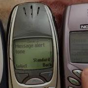 Nokia Message