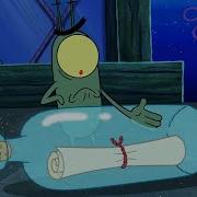 Spongebob Music A Series Of Unfortunate Circumstances