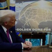 Золотой Купол И Новая Кастовая Система Для
