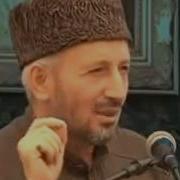 Муфтий Ах1Мад Афанди