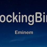 Eminem Mockingbird Speed Up 1 Hour