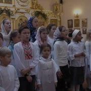 Песня Про Николая Чудотворца