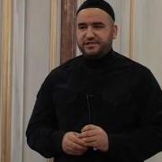 Хож Ахмед Ибрагимов Назма