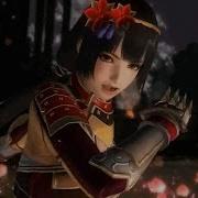 Dead Or Alive 5 Roarming Bloosom