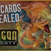 Pokémon Dragon Majesty New Cards Revealed