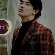 Seon Jake Ing Beautiful Mistake