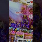 Chandi Maiya Aayi Teri Yaad Best Devotional Bhajan Dogri Bhajan Duggar Channel