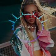 Elman Лети Nurshat Asymov Remix Bass Boosted