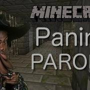 Lil Nas X Panini Minecraft Parody