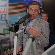 Руслан Алехно Подберу Музыку
