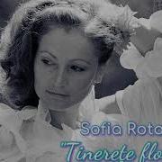 Sofia Rotaru Tinereţe Floare