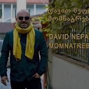 Dato Mefaridze Momnatrebia