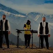 Kejoo Beats Nayê Feat Ayhan Önder Bakan Önder Mp3 320K