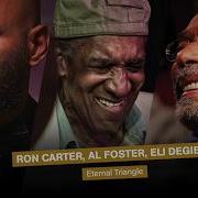 Ron Carter United Blues