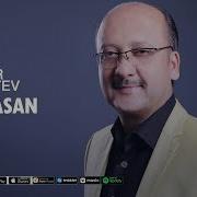 Anvar G Aniyev Boqasan Анвар Ганиев Бокасан Music Version