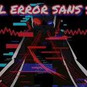 Fatal Error Sans Song Rus