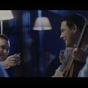 Ты Одна Юрий Шатунов