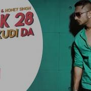 Honey Singh Lakk