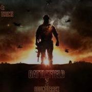 Battlefield 3 Soundtrack Solomon S Theme