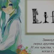 Hatsune Miku Life Rus Sub