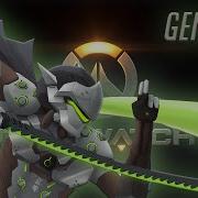 Genji Ultimate Sound