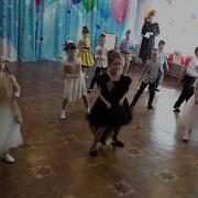 Выход Ведущих На Выпуск В Детском Саду
