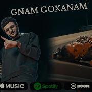 Sirius Artush Gnam Goxanam Official Music