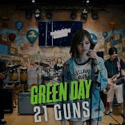 Green Day Cover