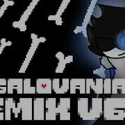 Megalovania Remix 2022