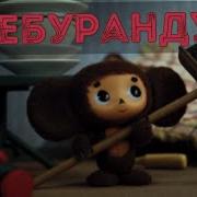 Мирный Меморандум Что В Нем И Что Будет Дальше Таро