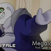 Nyxtheshield Megalovania