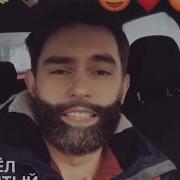 Вячеслав Анисимов Я Украду Все Звезды