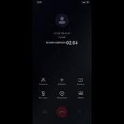 Моя Мама Не Вернулась С Работы