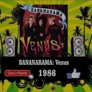 Bananarama Venus Radio Edit