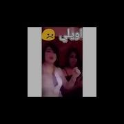 تحشيش تجميع مقاطع البصره اجتنا زلام هداده Zayuni Alsyd