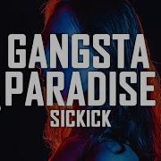 Sickick Lana Del Rey X Coolio Gangsta S Paradise X Jealous Girl Рингтон