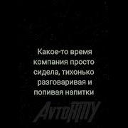 Фанфик Вигуки Vkook Курортный Роман С Чон Чонгуком Часть 12 Омегаверс