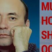 Muhriddin Holiqov 32 Мухриддин Холиков