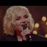 Полина Гагарина Колыбельная Mtv Unplugged