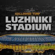 Luzhniki